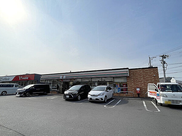 トレステーラＡＬＥＸ