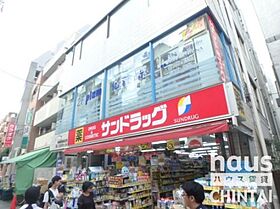 セイワビル  ｜ 東京都世田谷区南烏山2丁目（賃貸マンション1K・3階・19.79㎡） その21