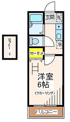 スィーダーハウス_間取り_0