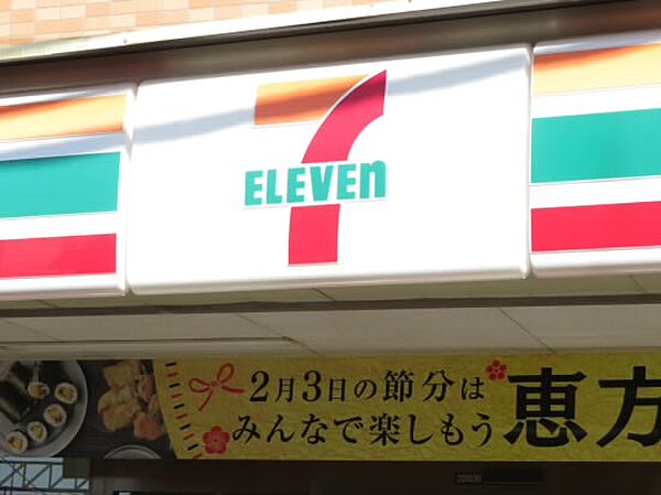 （仮称）上北沢5丁目計画 ｜東京都世田谷区上北沢5丁目(賃貸アパート1R・1階・16.12㎡)の写真 その8