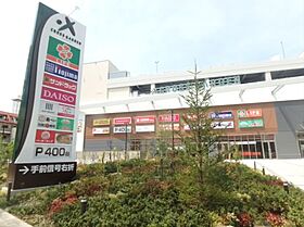 ステップ柴崎  ｜ 東京都調布市佐須町5丁目9-6（賃貸アパート1R・1階・26.92㎡） その18