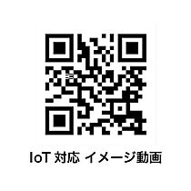 ハーモニーテラス上高井戸IV  ｜ 東京都杉並区上高井戸1丁目32-5（賃貸アパート1R・2階・10.53㎡） その16