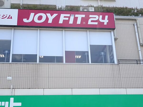 画像22:【スポーツ施設】ＪＯＹＦＩＴ 芦花公園まで410ｍ