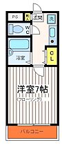 東京都調布市調布ケ丘2丁目（賃貸マンション1K・3階・20.80㎡） その2