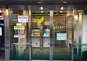 カーサセレーノ  ｜ 東京都世田谷区粕谷3丁目（賃貸マンション1K・2階・27.27㎡） その25