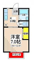 ドリーム仙川A棟  ｜ 東京都調布市仙川町1丁目32-8（賃貸アパート1K・2階・23.10㎡） その2