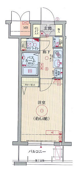 画像2:エステムコート梅田・天神橋リバーフロント