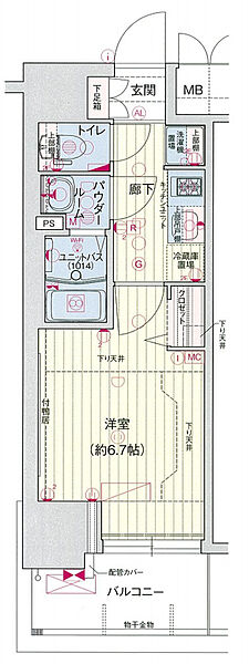 プレサンス梅田北ディア ｜大阪府大阪市北区大淀北1丁目(賃貸マンション1K・8階・22.62㎡)の写真 その2