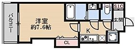 大阪府大阪市東成区中本4丁目13-21（賃貸マンション1K・2階・24.75㎡） その2