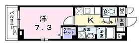 大阪府大阪市福島区鷺洲5丁目9-13（賃貸マンション1K・3階・26.16㎡） その2