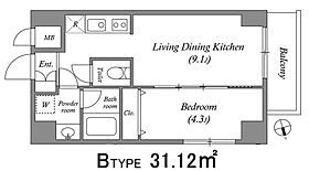 BROAD大阪天満RESIDENCE  ｜ 大阪府大阪市北区天満2丁目15-1(地番)（賃貸マンション1LDK・8階・31.12㎡） その2