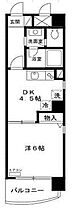 シャルマンハイム大淀  ｜ 大阪府大阪市北区大淀中2丁目1-7（賃貸マンション1DK・4階・28.91㎡） その2