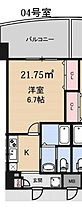 大阪府大阪市西区九条南2丁目（賃貸マンション1K・8階・21.75㎡） その2