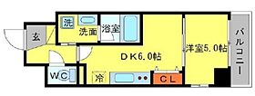 大阪府大阪市西区南堀江2丁目5-3（賃貸マンション1DK・2階・30.29㎡） その2