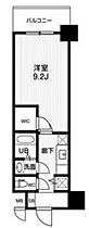 アーデンタワー靭公園  ｜ 大阪府大阪市西区靱本町3丁目10-27（賃貸マンション1K・13階・29.66㎡） その2