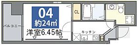 大阪府大阪市中央区島之内2丁目5-32（賃貸マンション1K・5階・23.96㎡） その2