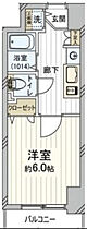 大阪府大阪市中央区東高麗橋3-29（賃貸マンション1K・2階・21.17㎡） その2