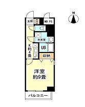 大阪府大阪市中央区南本町2丁目6-22 22（賃貸マンション1K・2階・32.66㎡） その2