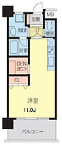 ARROW FIELDS壱番館  ｜ 大阪府大阪市北区大淀中1丁目（賃貸マンション1R・2階・30.31㎡） その2