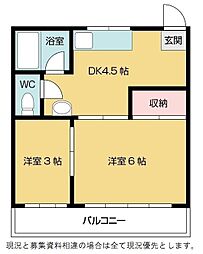 葵コーポ 2階/202号室