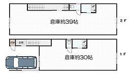 上汐2丁目倉庫・事務所 1階