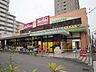 周辺：マックスバリュ代官店まで829ｍ