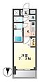 プレサンス丸の内雅殿9階7.0万円