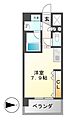 エスポアール泉7階5.8万円