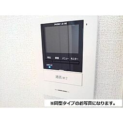 ラ・フュンフ 10階1LDKの室内