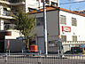 周辺：名古屋田代郵便局まで621ｍ