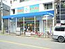 周辺：スギヤマ薬品池下店まで318ｍ