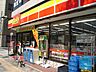 周辺：デイリーヤマザキ名古屋池下店まで249ｍ