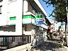 周辺：ファミリーマート田代本通店まで292ｍ