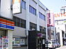周辺：岡崎信用金庫柳橋支店まで147ｍ