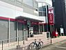 周辺：名古屋白山郵便局まで293ｍ