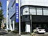 周辺：中日信用金庫栄生支店まで134ｍ