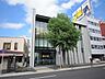 周辺：中日信用金庫名古屋支店まで494ｍ