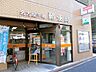 周辺：名古屋千郷郵便局まで541ｍ