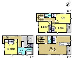 呉市本通5丁目 4LDKの間取り