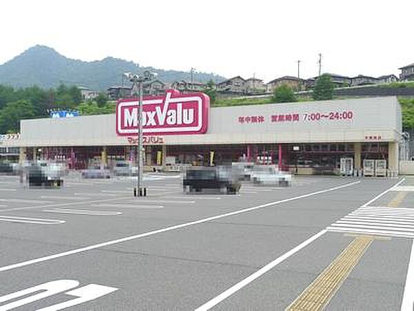 周辺を拡大表示