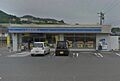 ローソン 広島...