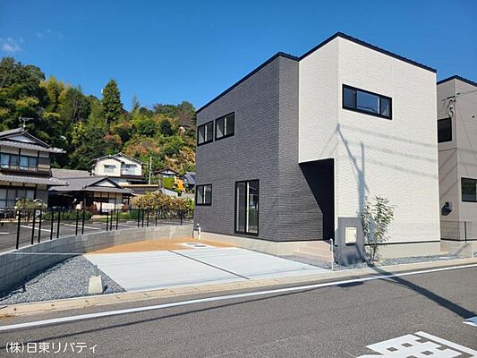 外観 廿日市市大野下更地　1