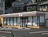 周辺：セブンイレブン 広島船越4丁目店？472m？