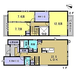 安芸区矢野東6丁目 3LDKの間取り