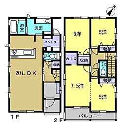 安芸区中野1丁目