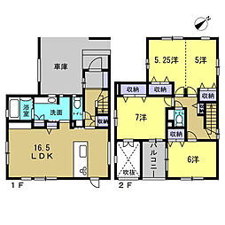 西区草津東2丁目