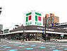 周辺：フジ三篠店584ｍ