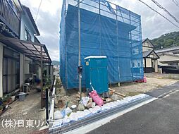 外観の画像