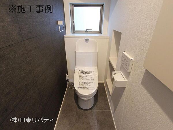 トイレを拡大表示