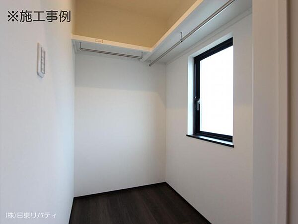 収納を拡大表示
